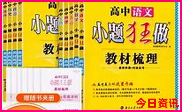 7月那里旅游比较好